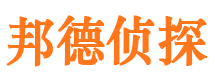 郾城寻人寻址